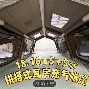 18.16+5+5�O��⎤��ƴ��ʽ�����������¶�I����Ұ�ITC���ⰲ�b