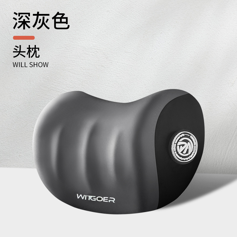 Dark gray headrest 1 piece