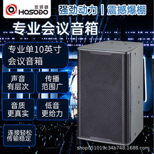 ��ҕ��10Ӣ��2���l���l�Uϵ�y���h��푓P����������HSD-LKP05
