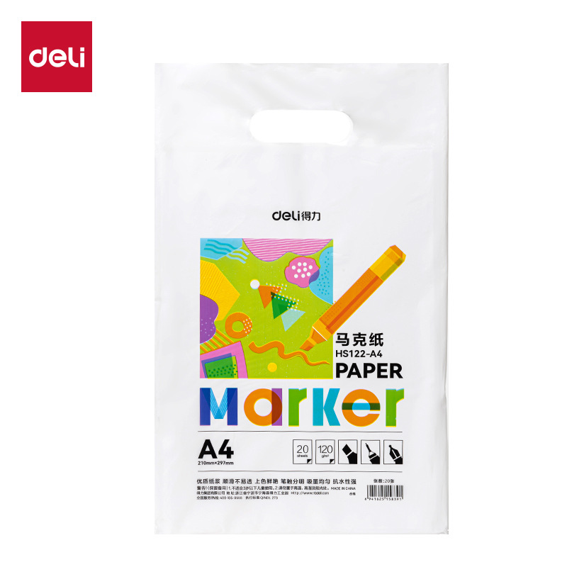 Delik HS122 papel de boceto de marca dibujado a mano dibujo animado engrosado dibujo de arte papel en blanco papel de marca A4 / 8K / A3