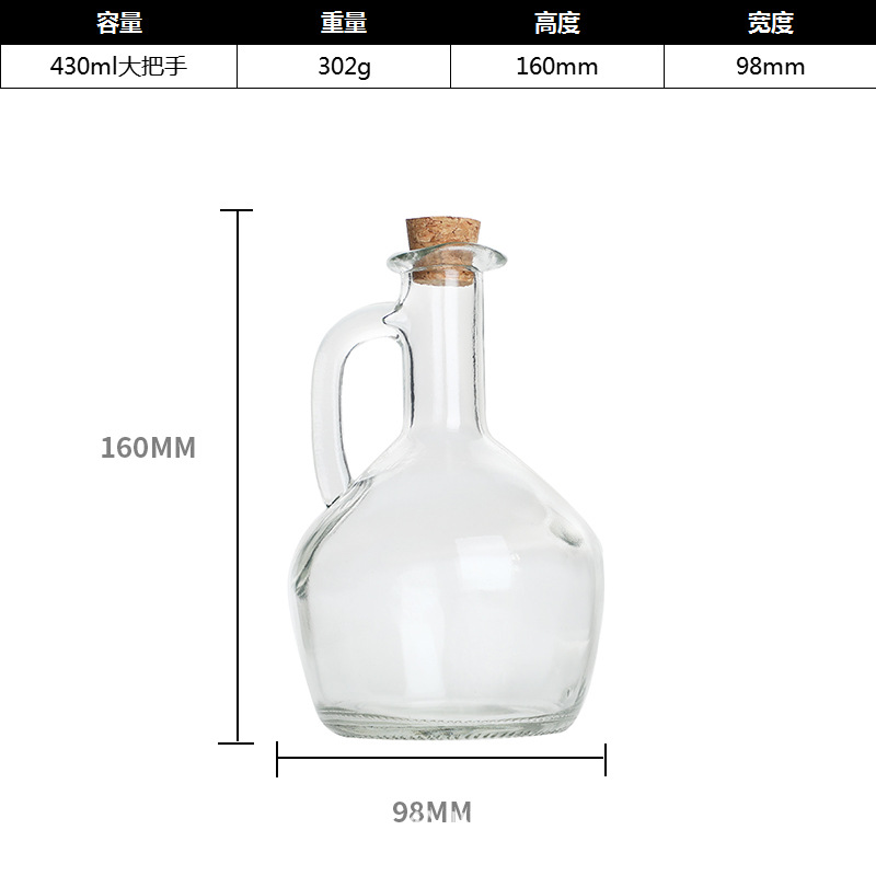 Amazon botellas de vidrio transparentes creativas de mango tallado botella de aceite botella de sabor de vino botella de salsa de soja empaquetada botella vacía al por mayor