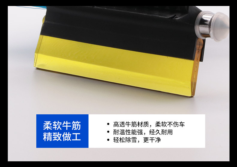 Car snow shovel multi-functional snow brush retractable snow scraper deicing defrosting snow belt safety hammer