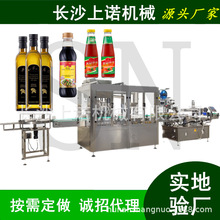 ɽ͹bwC ͷڲƿbϙ͹ba