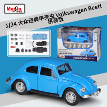 ���Y�D1:24�󱊽���ך��x����Ͻ���܇�A��ɫƴ�b��ģ�����