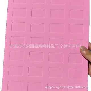 跨境彩色eva麻将牌防水UV印刷配套水上漂浮泡沫麻将桌
