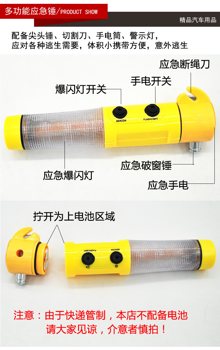 一键上货_20250225194520