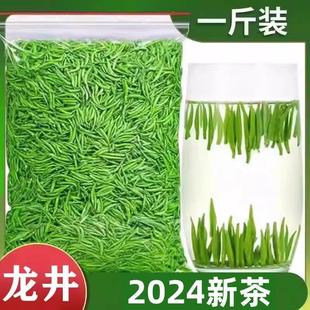 �����G��2024�²�500g�Լ����F��ɢ�b���~�ٷ���Ş��