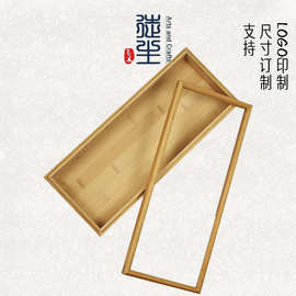 PVC玻璃盖收纳木盒定制小号透明礼品盒藏品展示木盒天地盖包装木
