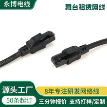 ���������̨���U�W���^fluke�yԇ�S�ҙC���B�Ӿ��������W�j��