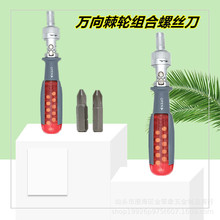 12��һ�f��݆�ݽz�����bS2���^���þS�޹����t�C����ӿ���