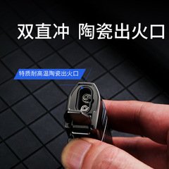 百誠高檔個性多功能雙直衝藍火打火機 金屬充氣打火機配雪茄刀