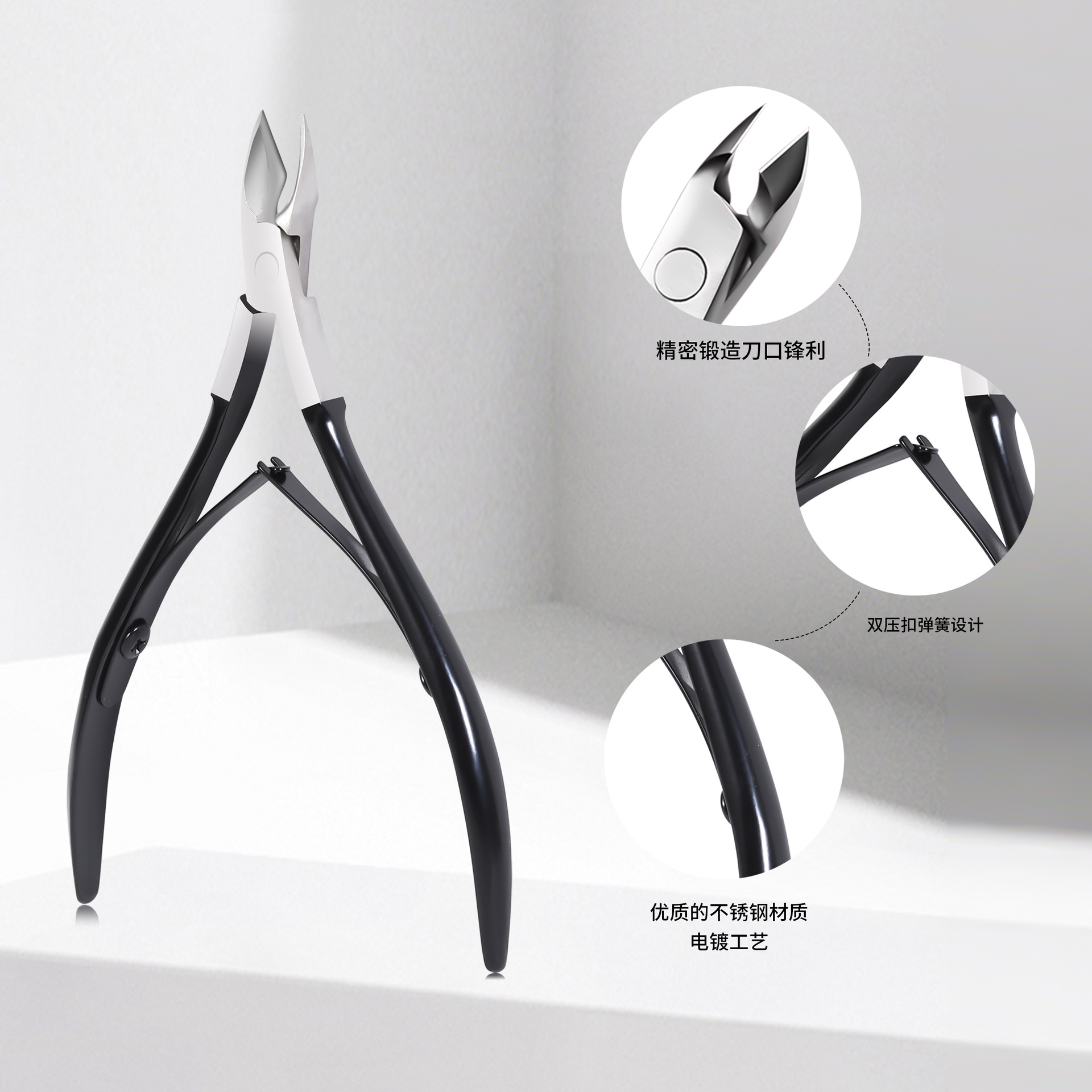 Traje de manicura transfronterizo exclusivo para uñas, tijeras para la piel muerta de acero inoxidable, empuje de acero, cortaúñas oblicuas planas, juego de 4 piezas