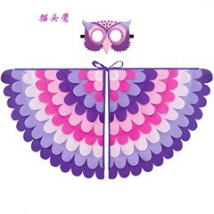 ハロウィン用の新しいフェルトウィングセット動物フェルトマントを供給します。