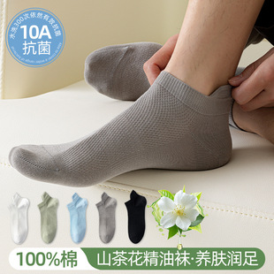 100%�����m����ʿ��Ͳ�m���＾��ɫ���m�᠖10A�������m�ߏ����m