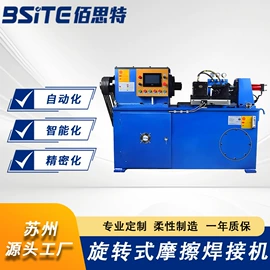 其他行业专用;移印机;包装生产线