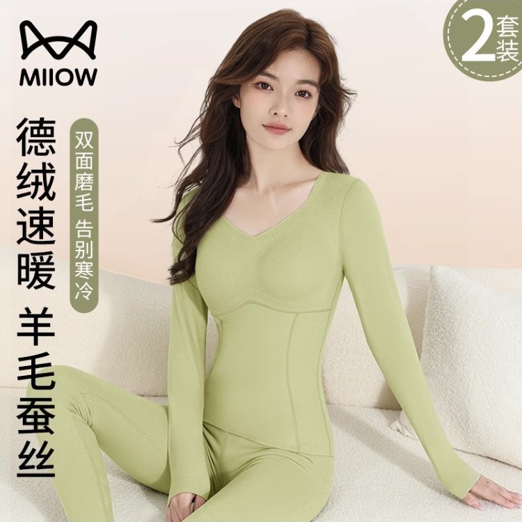 猫人同款德绒保暖内衣套装女羊毛蚕丝加绒无痕美体修身冬季秋衣秋|undefined