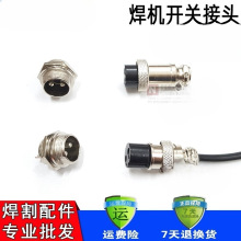 �廡���C���ս��^\���ٽ��^\�����Դ���^ �������ͨ��\��о���^