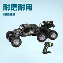 跨境超大号遥控漂移越野赛车玩具四驱攀爬大脚车高速充电赛车汽车
