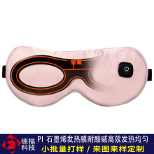 ӆ늟Ƭ ʯīϩӟ늟ĤDӹ2׹zpi늟ᴲ|