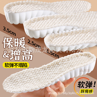 ���߱�ůЬ�|�ﶬ���п�ݷ����ӽq����Ů��ܛ�����m��վ����ZL