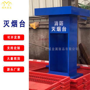 Smoking Box Construction Site Standardized Smoking Box Construction Site Temporary Rest Smoking Area Cigarette Butt Collection Box Ready for Sale