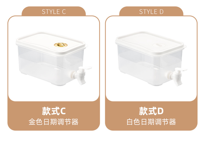3尺寸4规格冷水壶_21