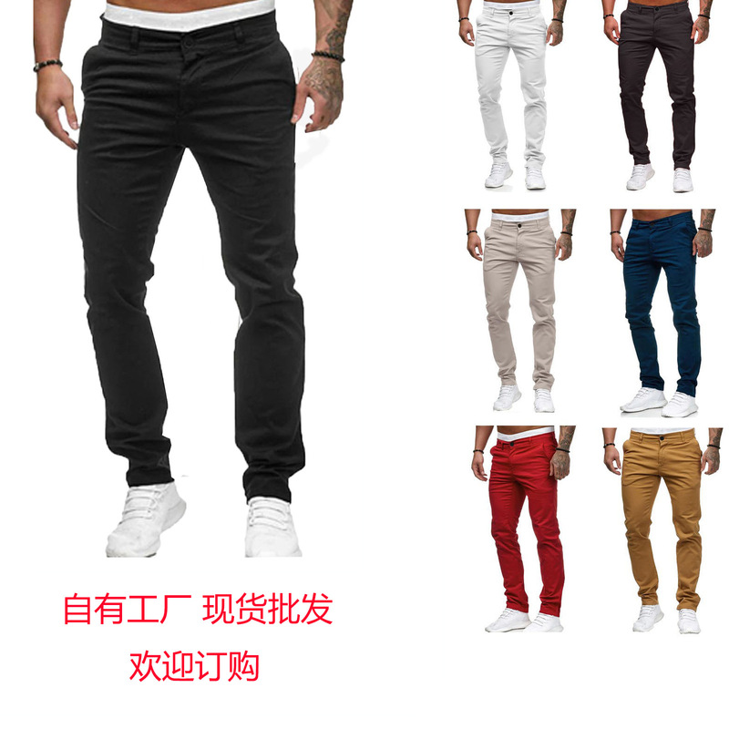 2026 New Men's Jogging Pants Casual Slim-Fit Cotton Cargo Pants Hong Kong Style Harem Youth Jogger Pants for Men 2026 New Men's Jogging Pants Casual Slim-Fit Cotton Cargo Pants Hong Kong Style Harem Youth Jogger Pants for Men