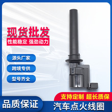 ���ø��ص����Ȧ��ѹ��1L8Z12029AB AJ0918100 1L8E12A366AA�ֻ�