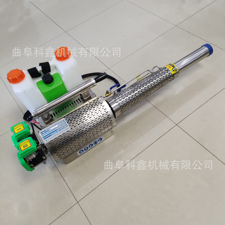 燃油式脉冲弥雾机果园背负式汽油烟雾机烟雾水雾两用打药机科鑫