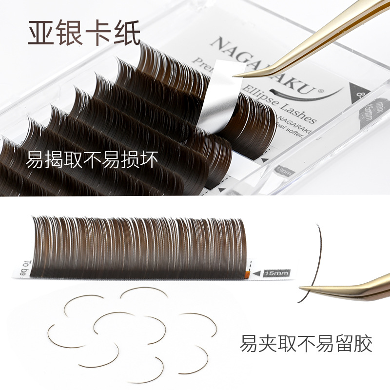 NAGARAKU marrón oscuro doble punta aire pelo plano injerto pestañas cero toque luz natural suave pestañas postizas individuales