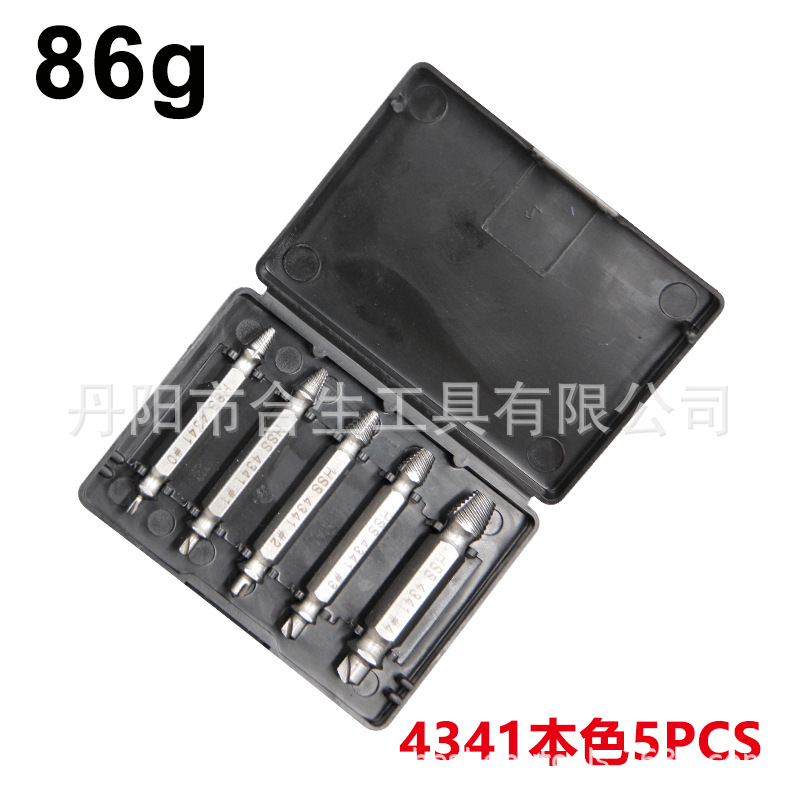 Extractor de acero de alta velocidad transfronteriza herramienta de eliminación de diapositivas de tornillo de doble cabeza S2 tornillo destornillador bit traje de alambre roto