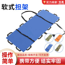 ܛ���������������Uţ�򲼓��܏S�Ҵ��l���ñ�yʽ���ۯBܛ����