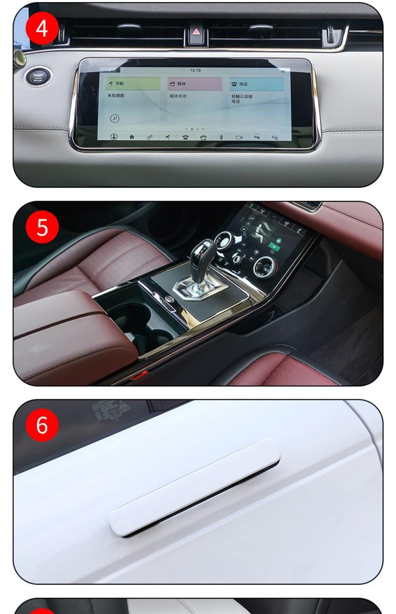 20-21 Range Rover Evoque Screen Central Control Gear Interior Car Sticker Modified Paint Accessories Tpu Protective Film