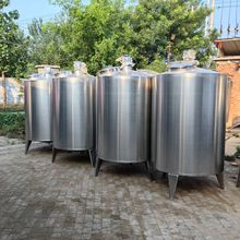 1��304���P�Һ�w����C  2��늼ӟᔇ��� ����Һ3������C