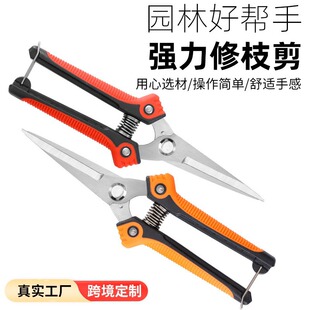 �����ժ�����P䓼��ո����m�����޻���@ˇ�������܈@��ժ����