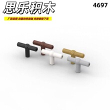 ����MOC�����ָ�4697��ľ���������ͨT����������ɢװ7KG��
