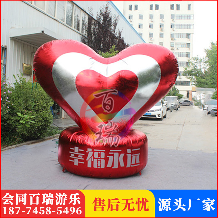 Valentine's Day love Air mold Propose Confessions love Model Market bar Mei Chen arrangement decorate Atmosphere prop
