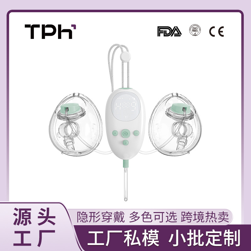 New wearable breast pump integrated hands-free large suction invisible mute electric breast pump P3