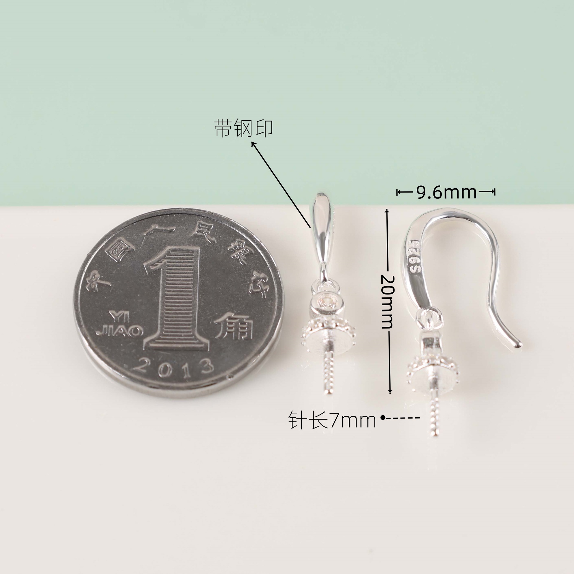 s925 スターリングシルバー象嵌石耳フックトレイ耳ピン空のホルダー手作り diy パールクリスタルイヤリング耳ジュエリーアクセサリー
