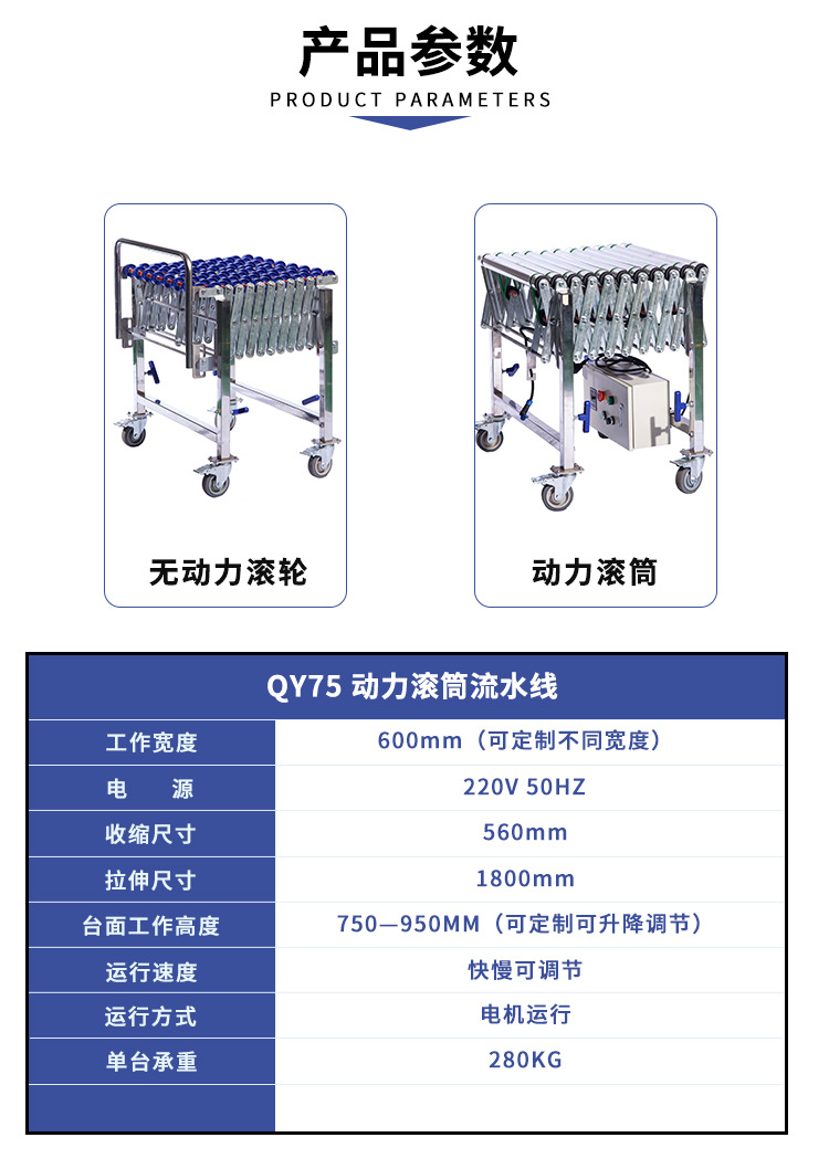 详情_06.jpg
