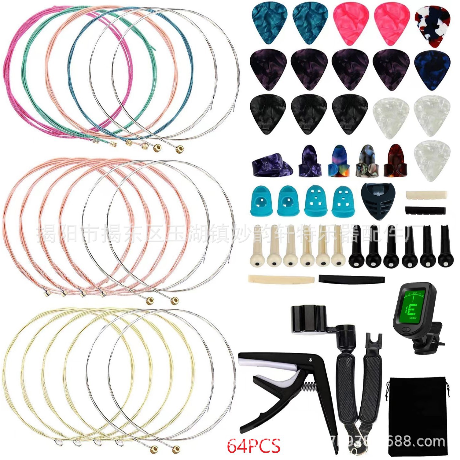 微信图片_202309111333031