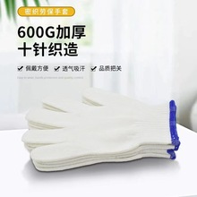 �ڱ����װ��޼�1600�˼Ӻ񼆾����׏S�����l��ĥ���ذ�؛�S������
