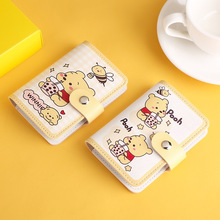 ins��ͨ�ܿ���Ůʿ�����Ŷ࿨λ�������C�����׿��A���ɐ����X��