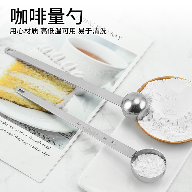 Edelstahl Messlöffel Für Kaffee Und Backzutaten_voghion.com
