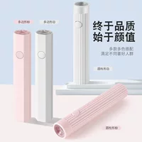 Мини-портативная ручная УФ-лампа для дизайна ногтей, машина для фототерапии, перезаряжаемая УФ-мини-сушилка для отверждения, быстросохнущая лампа