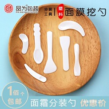 ���ӻ��yƷ���ӹ����{��������Ϸ��b������˪�����b���b��Ĥ����
