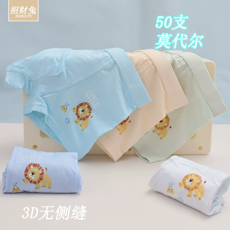 Детское летнее нижнее белье для мальчиков для учеников, 3D, 3–12 лет