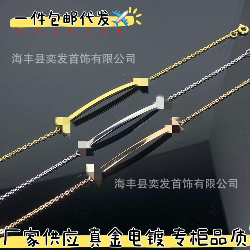 T-Brand Style Bracelet with Real Gold Plating, Smooth Surface, Diamond-Studded Smiley Face, Adjustable, Trendy, Simple, Versatile Women's Jewelry