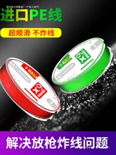 �Ї��t�ձ��M�ھ�·������혻��hͶ�������������R�~����