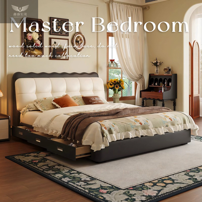 Camas dobles retro, cama francesa retro, dormitorio principal, cama de cuero negro, cama ondulada italiana moderna y simple.